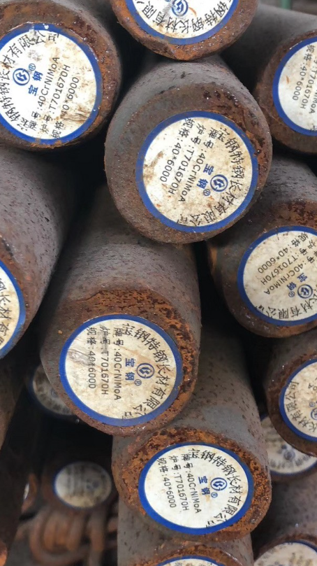 龙子湖40CrNiMoA合金结构钢