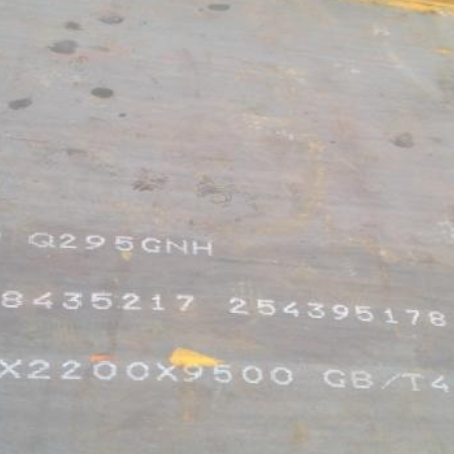 龙子湖Q235NHB耐候板